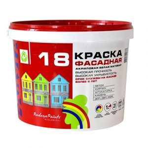 Краска фасадная РАДУГА 18 13кг — изображение 1