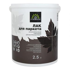 Лак FORWOOD ВД-АК 130 для паркета 2,5л/2 — изображение 1