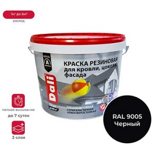 Краска фасадная резиновая DALI черный 12кг/1 20737 — изображение 1