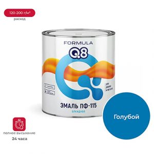 Эмаль ПФ-115 Formula Q8 голубая 2,6кг — изображение 1
