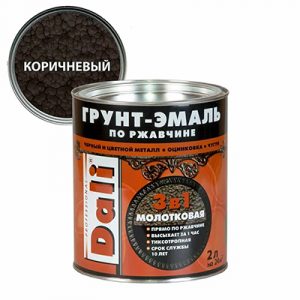 Грунт-эмаль по ржавч.молотковая(коричневый) 2л/3 "DALI" — изображение 1
