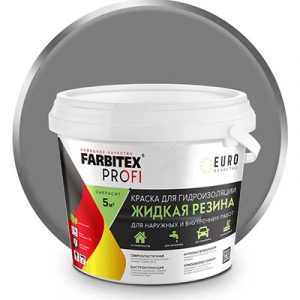 Жидкая резина серая 1кг краска акриловая для гидроизоляции FARBITEX — изображение 1