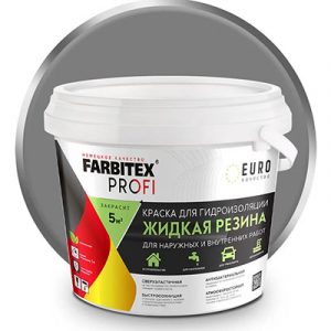 Жидкая резина серая 2,5кг краска акриловая для гидроизоляции FARBITEX — изображение 1