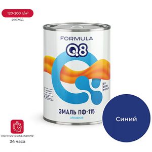 Эмаль ПФ-115 Formula Q8 синяя 2,7кг — изображение 1